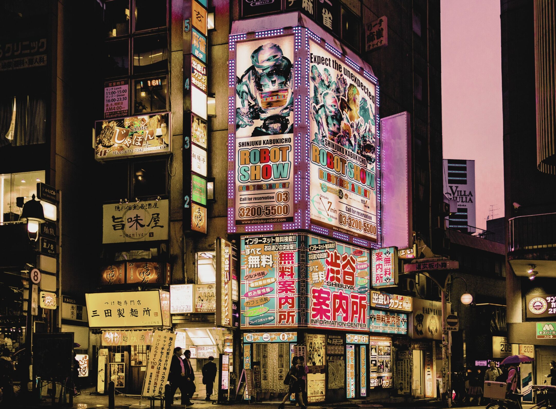 Imagen de la entrada